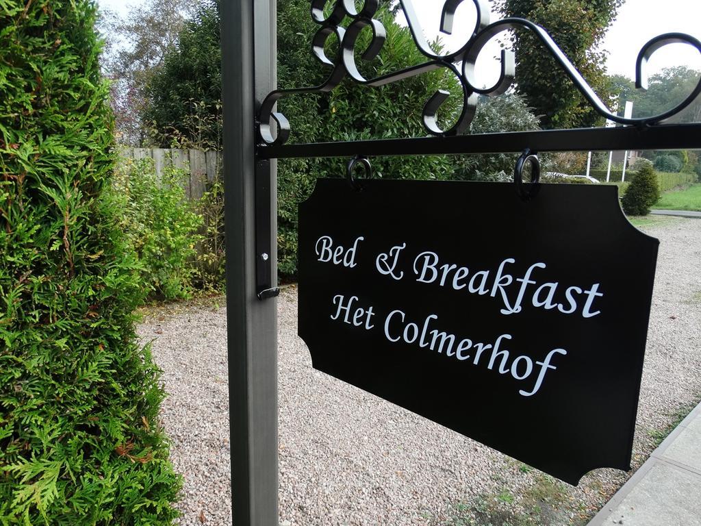 Luxe B&B Het Colmerhof デーフェンター エクステリア 写真